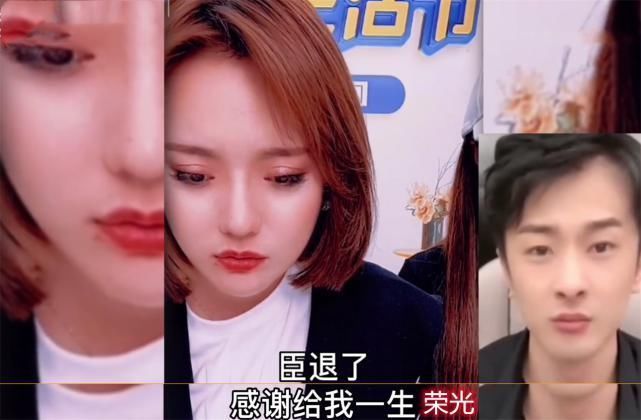 薇婭|辛巴含淚退圈！哭著告別網紅直播界，最終還是輸給了李佳琦和薇婭