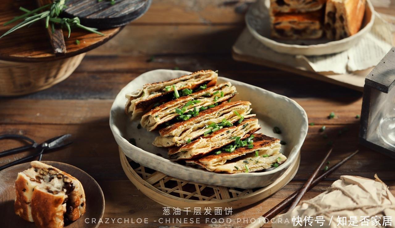 千层饼|千层饼还用去早餐店买?在家也能做同款,葱香十足蓬松干爽不油腻