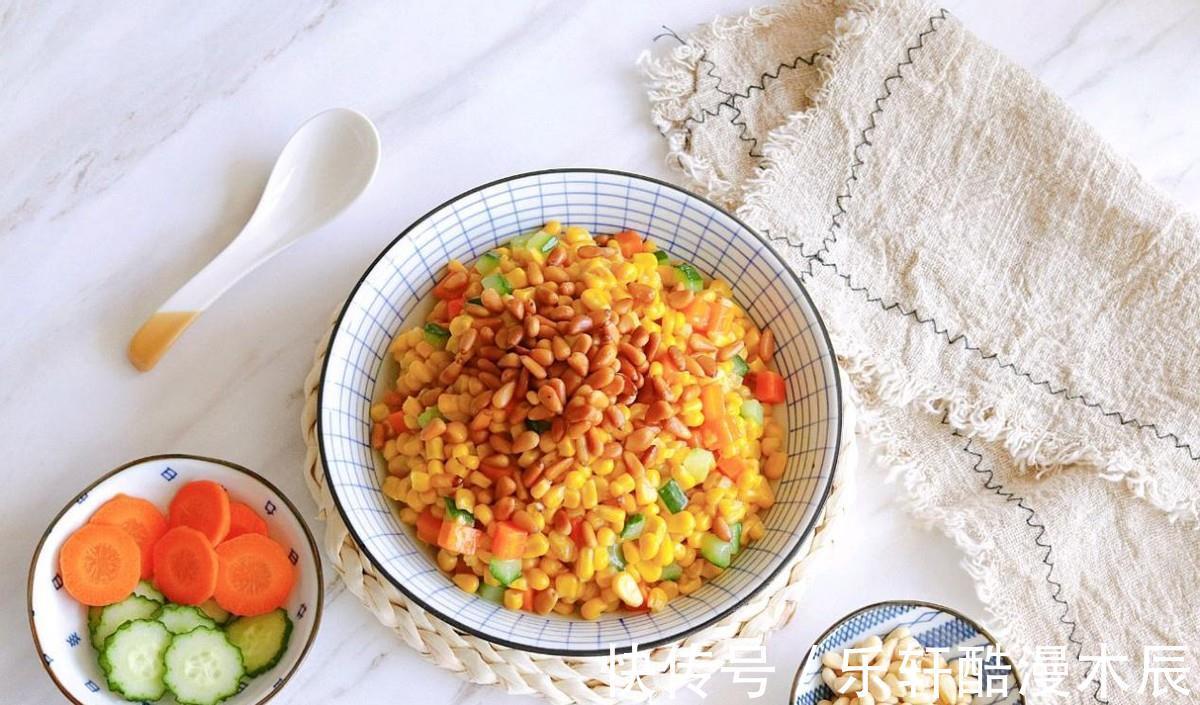 可口|东北名菜松仁玉米，甜而不腻，好吃可口，营养均匀，全家都爱吃