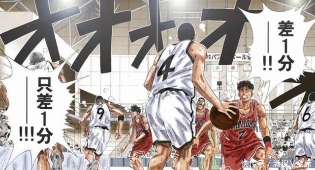 樱木流川|灌篮高手:山王工业如果赛前不轻敌,湘北还有胜算吗?
