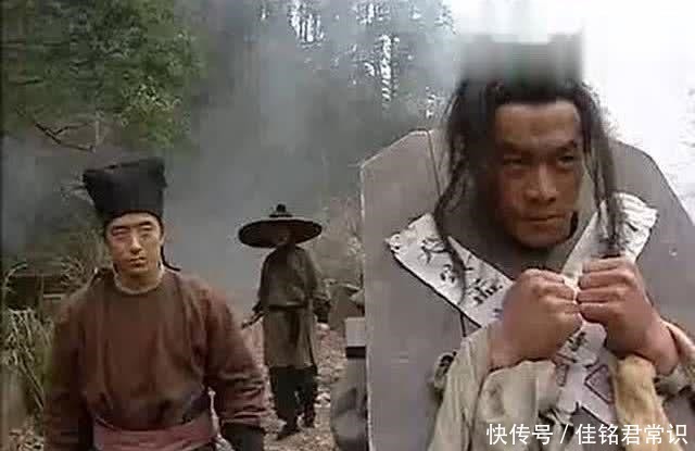  蔡京|此人才是水浒中武松原型，潜伏刀劈蔡京之子，结局远不止断臂