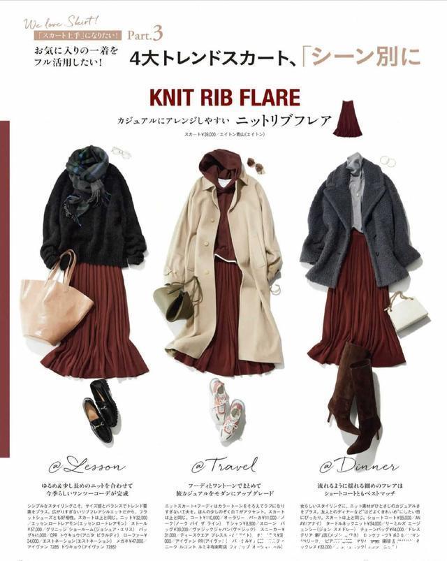 上班穿搭气质最重要,24套简约知性穿搭示范,照着穿惊艳办公室