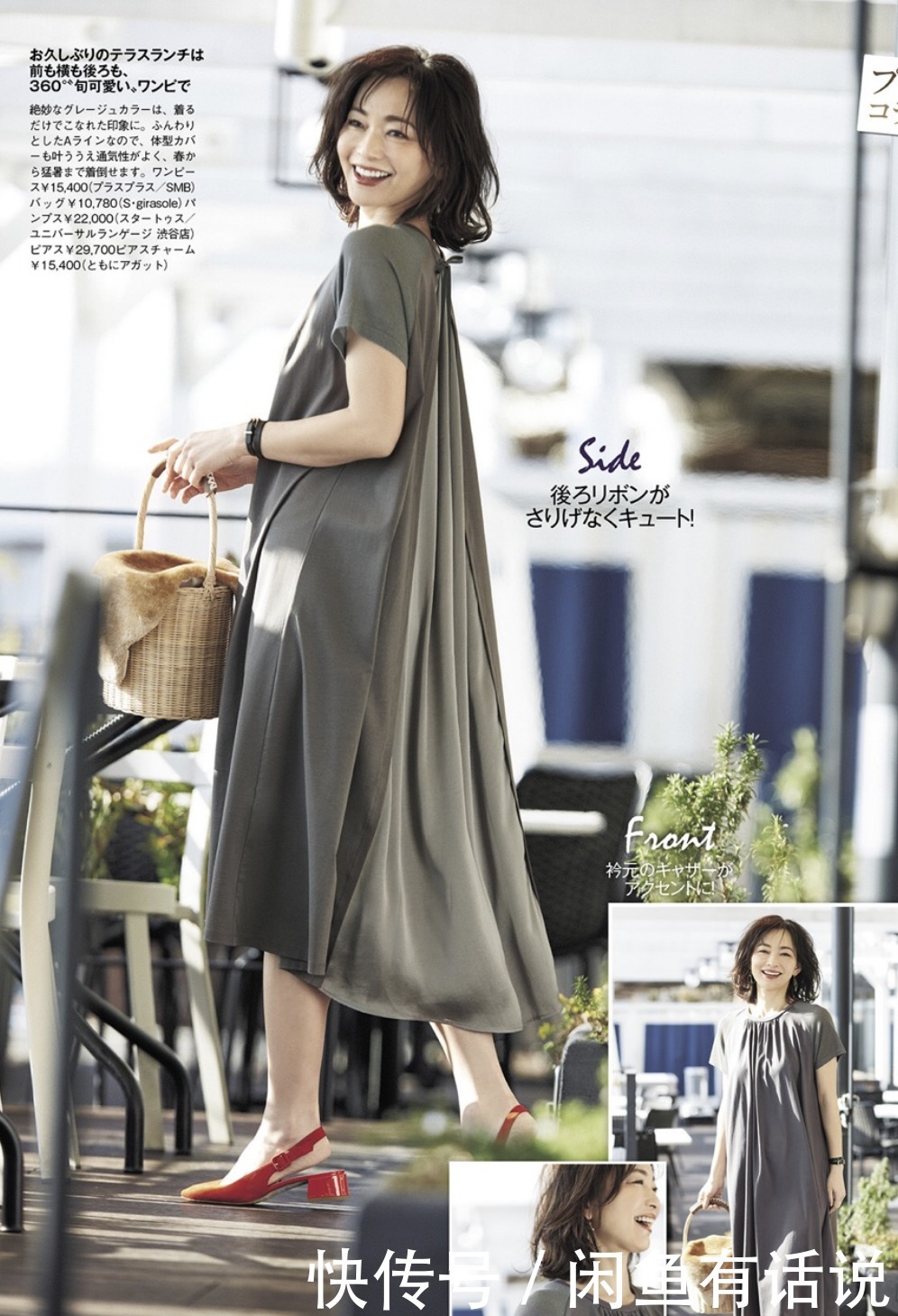 轻薄|女人上了年纪,肚子上有肉建议穿这3条“遮肉裙”,女儿都夸显瘦