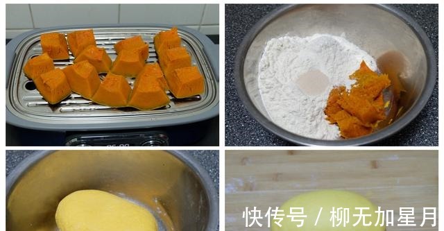 好吃又好看的南瓜花样馒头,做法简单营养健康,大人孩子都爱吃!