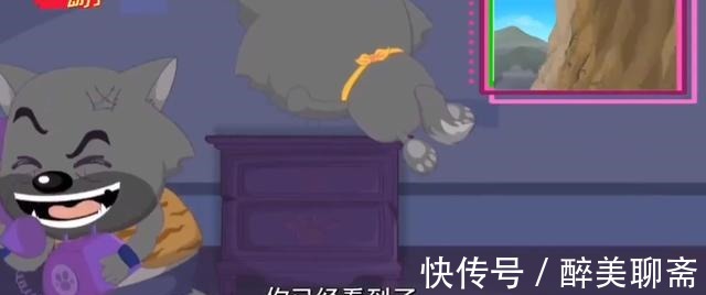 奇趣|《喜羊羊与灰太狼》奇趣中隐藏的四个彩蛋，网友赞导演脑洞大开