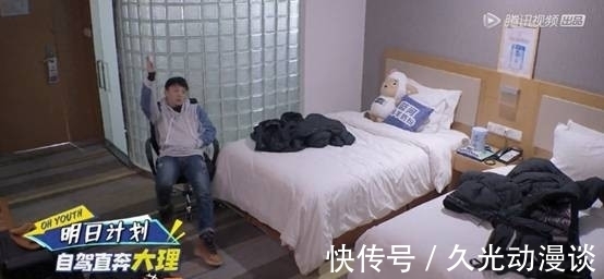 恰好是少年|被《恰好是少年》狂圈粉,這是什么神仙綜藝?