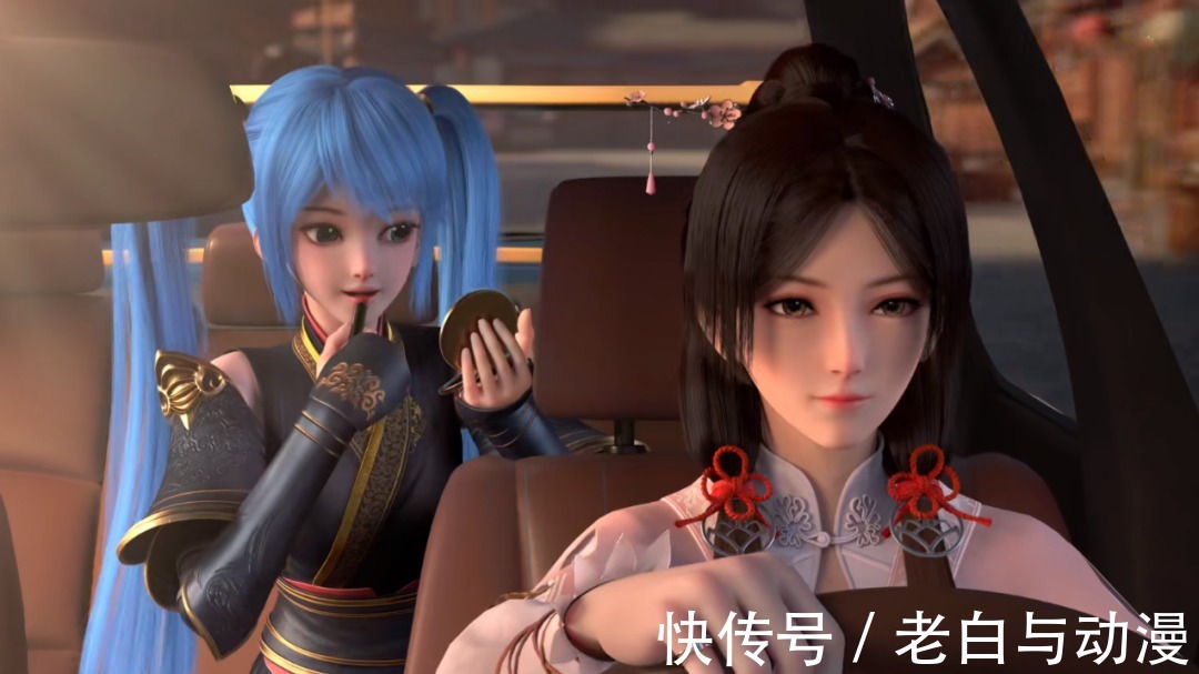 第二季|《元龙》第三季PV公布,官方整活?宋嫣开车玩漂移,林秀登场