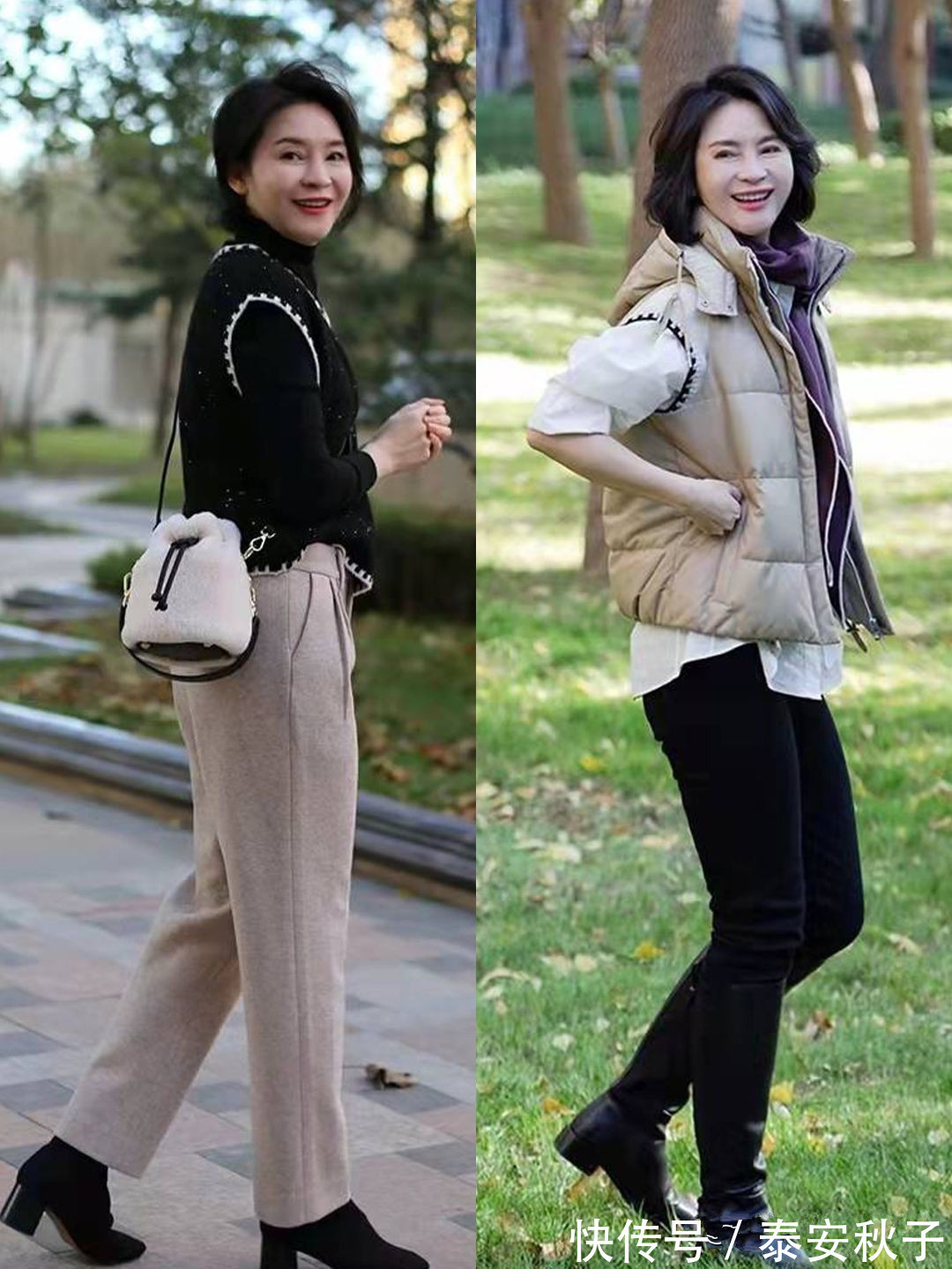 冬日 当我50岁以后,冬天一定要像她一样打扮自己:这才是真正的优雅