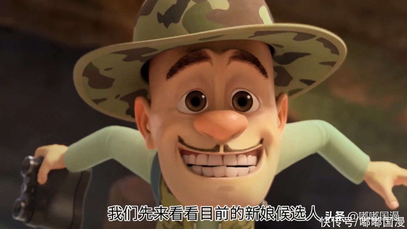 动画|熊出没光头强被传结婚,对象竟是他自己,辟谣来了