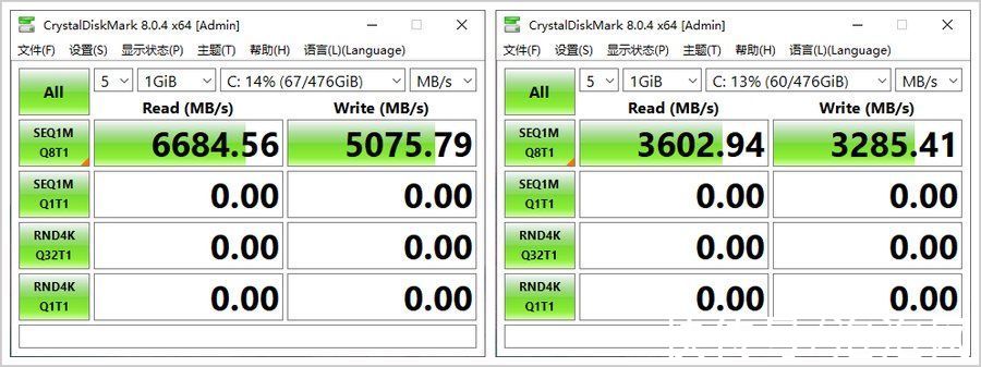 英特尔酷睿|i7对比R7优势多 光影精灵7游戏本首选11代酷睿