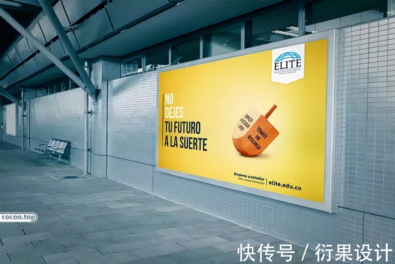 |设计干货!设计师用幽默吸引消费者