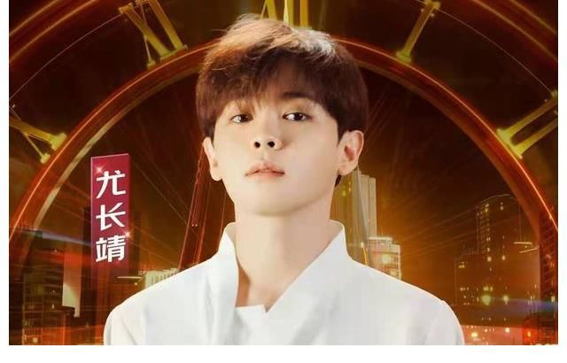 白敬亭尤長靖朱正廷吳宣儀加盟沸騰之夜，眾星齊聚，大咖云集