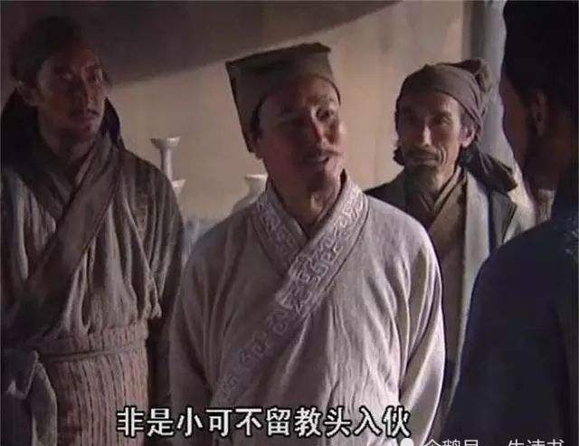 杨志大战林冲,如果王伦不喊停,谁会赢?