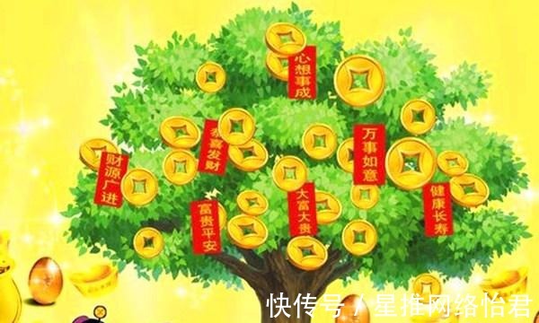 生肖|熬到7月初，运势上上签，财运大旺，金银赚满屋的生肖