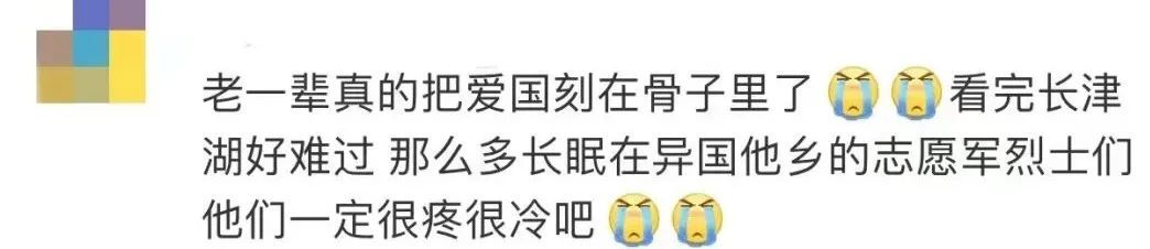 爱党|2个人的仪式，八旬老人27年9000多次升起国旗！