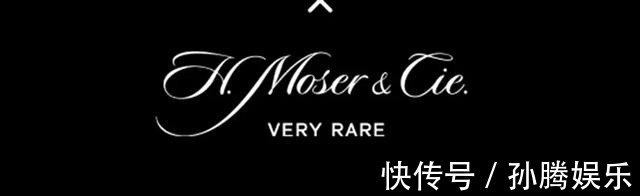 新品&亨利慕时「新品」正式宣告破天荒地“在一起”