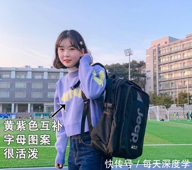 穿搭 秋冬季4套小个子阔腿裤穿搭，这样穿好看又显高！