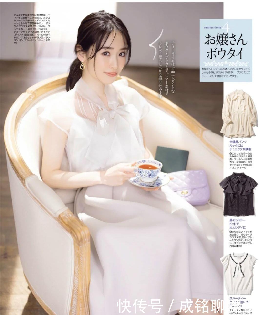 女人|对于女人来说穿衣风格很重要,简单的日常搭配,直接穿出温柔范儿