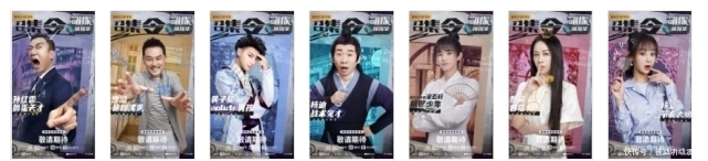 爱奇艺|李易峰加盟新综艺,看清其他拟邀嘉宾,不输隔壁杨紫的新节目