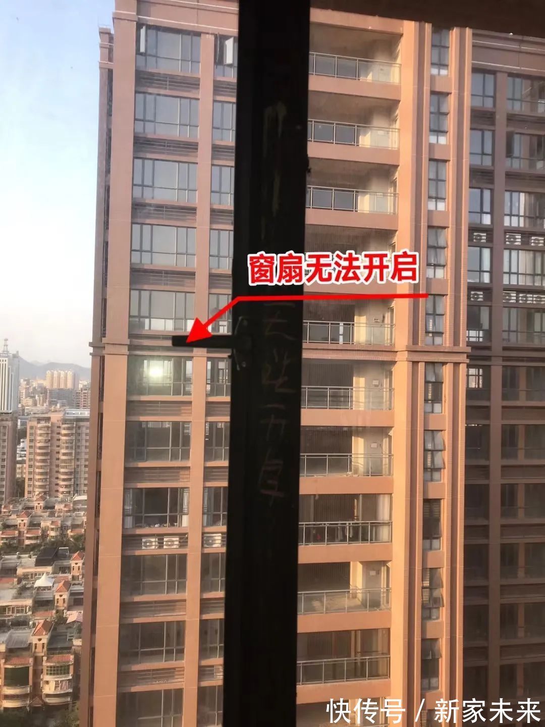 飘窗|验房师丨高端小区清水房有什么问题吗?你不看一下真是越出你想象