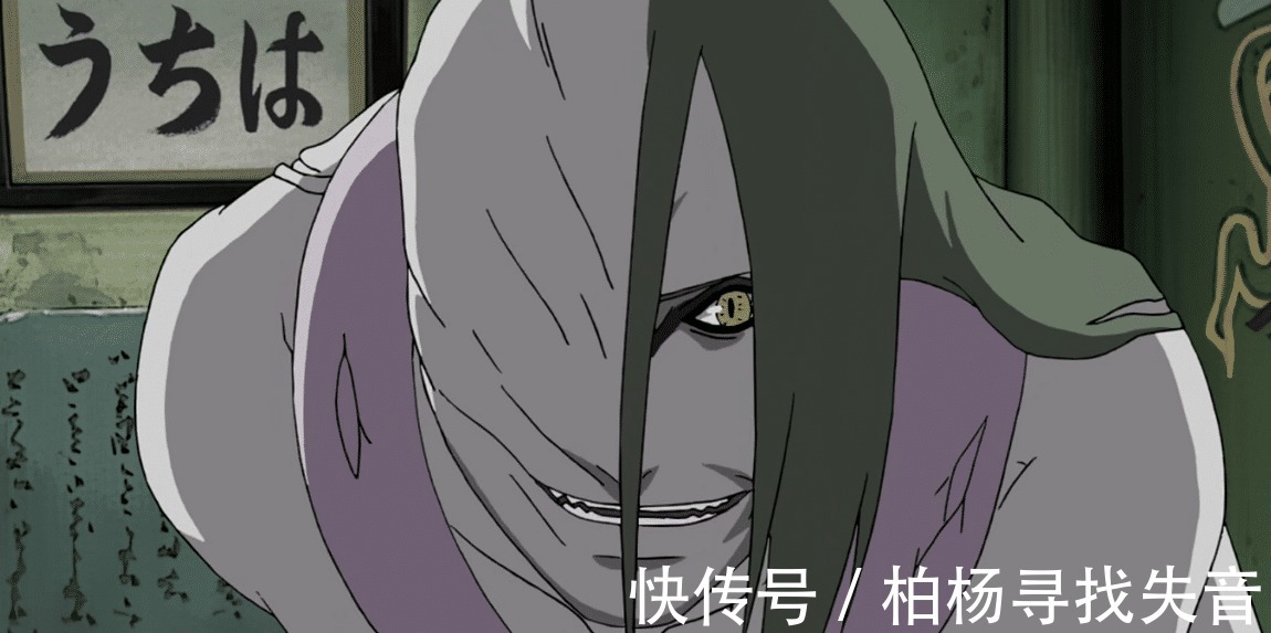 身体|大蛇丸看中的身体有哪些佐助和鼬只是其中两个，最中意的人是他