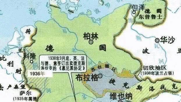 捷克|为何德国在吞并捷克后不选择见好就收?