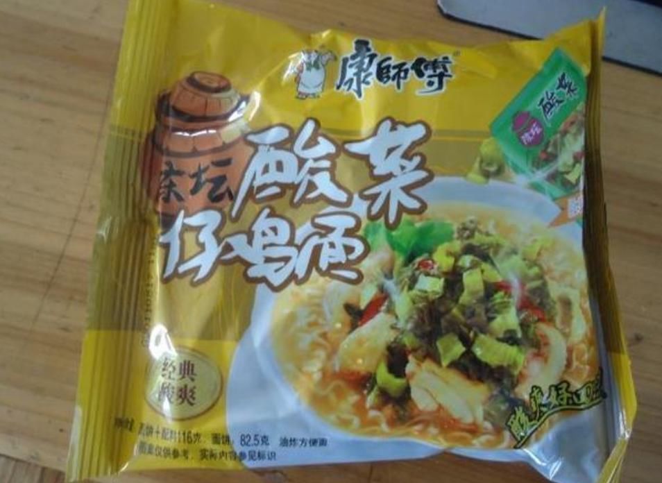 款泡面|康师傅最“失败”的4种口味泡面,第4款因难吃被下架你吃过吗