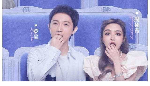 女儿4:张雨绮与李柄熹“私奔”,中断节目录制,一句话让人气愤