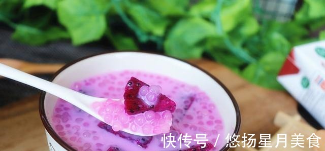 西米|每天喝一碗这个，解暑又润肺，家人都好喜欢喝哟！