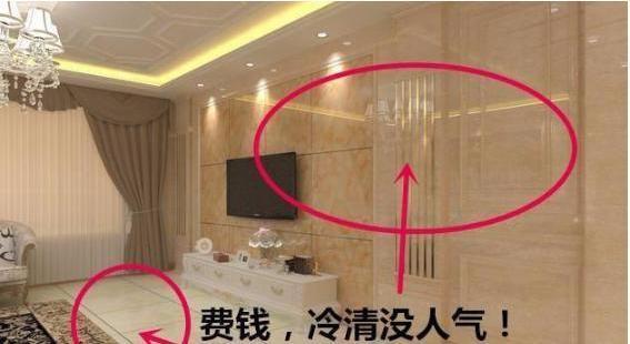 业主|房子装修别犯傻!这15项被670万业主怒喷道有重装机会,绝不装
