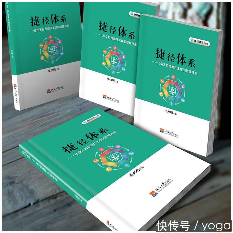 场馆|健身房管理系统 捷径系统凭什么成为上万家场馆的选择-捷径系统