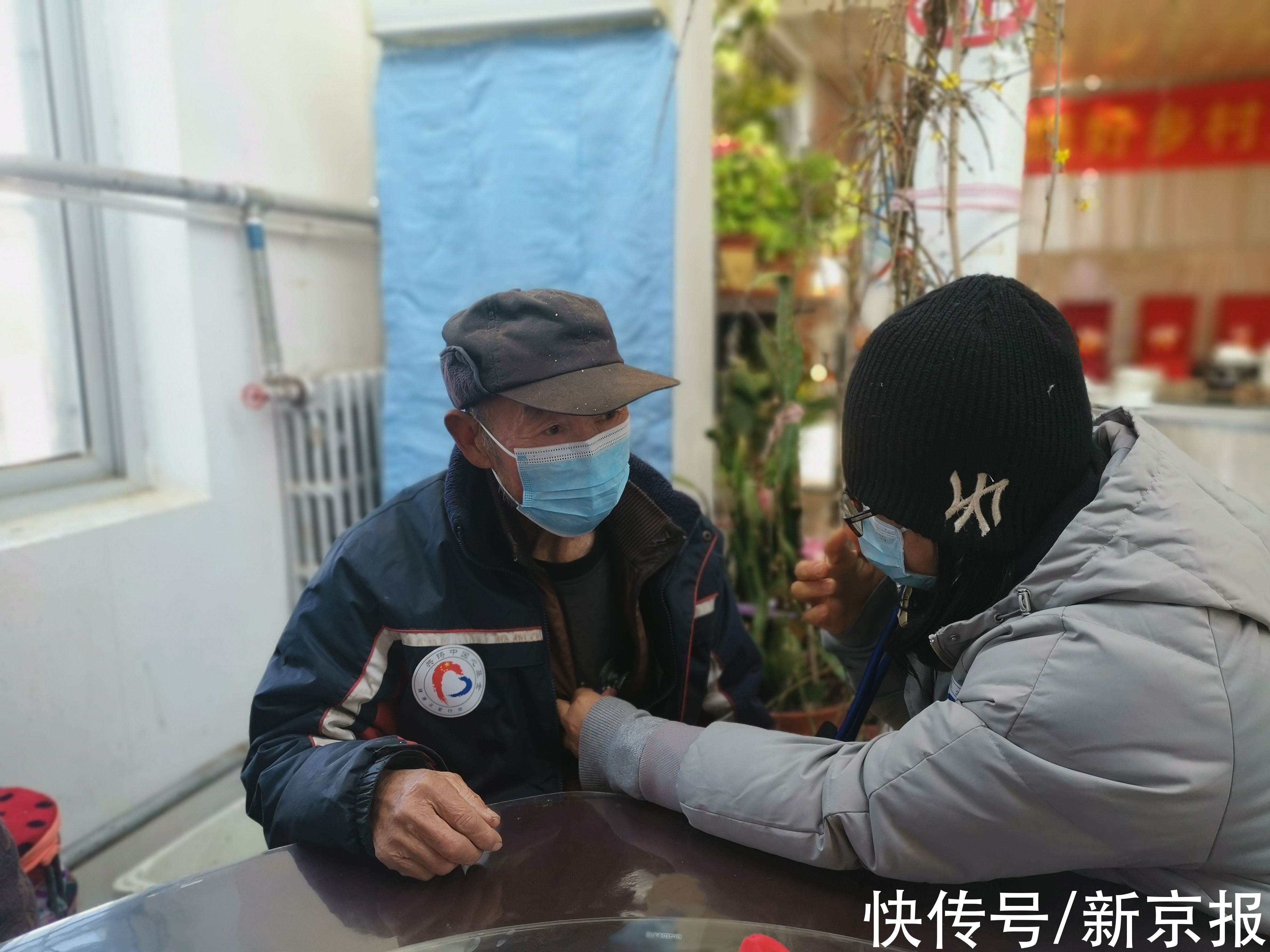 王颖|公益志愿者、医疗专家走进怀柔山村 和留守老人同过新年