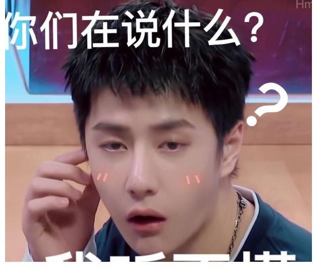 速食饭|街舞不缺热度，却让王一博在节目中秀厨艺，堪称大型社死现场