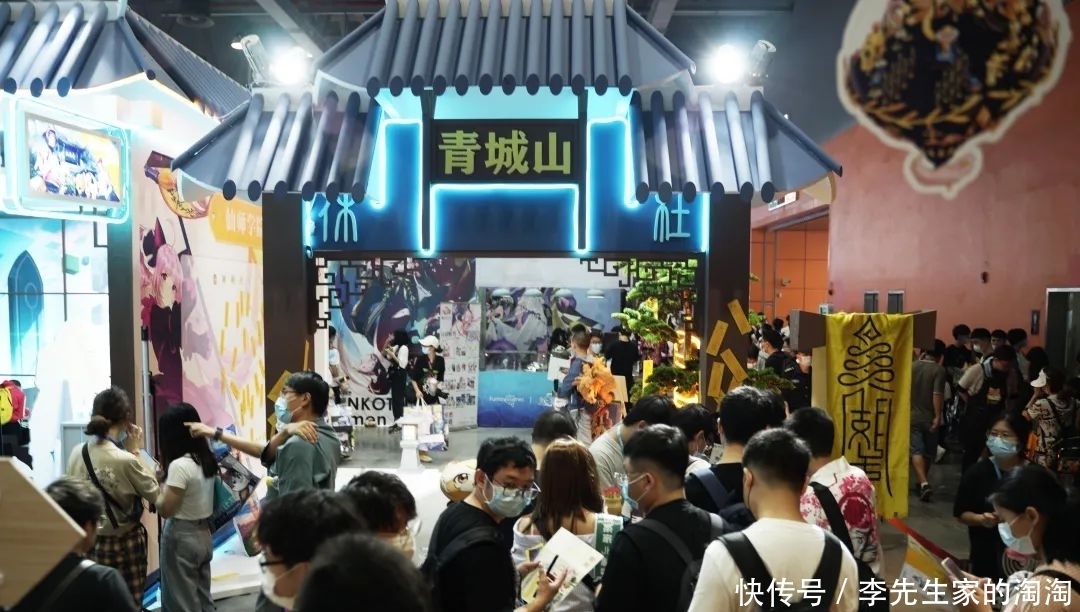 极光计划携《精灵之境》与《奇门之上》亮相“2021萤火虫漫展”