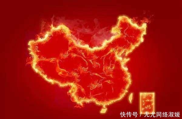 清末|“国家”一词到底有何含义?从清末梁启超书籍探讨国家概念的变化