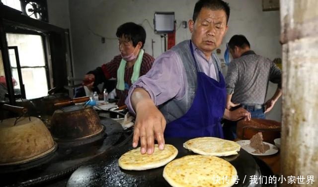 外焦里嫩 一吃难忘 品运河美食中的阳谷味道