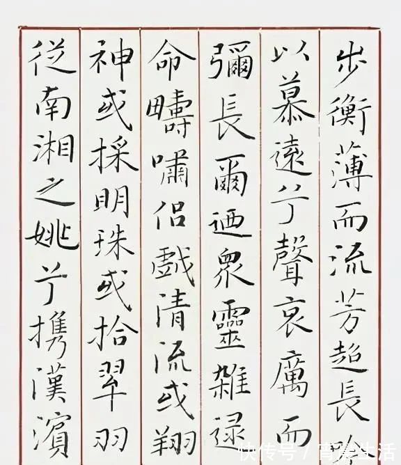 王学岭&中书协理事王学岭的书法不错,楷书简而含姿,行书碑帖功夫深厚