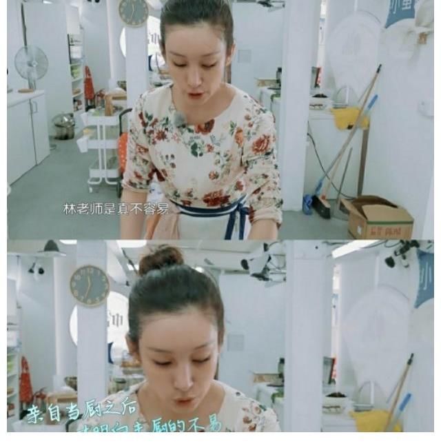 杨紫独自去打印海璐叮嘱不要被拐走,杨紫的回复太好笑了