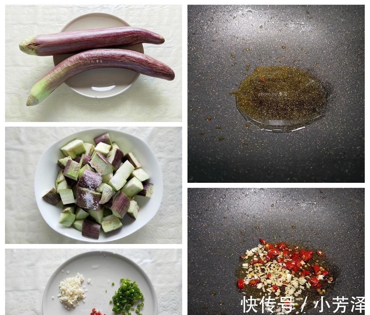 茄子|夏天要多吃茄子，教你1个新做法，好吃不腻，超省油，出锅流口水