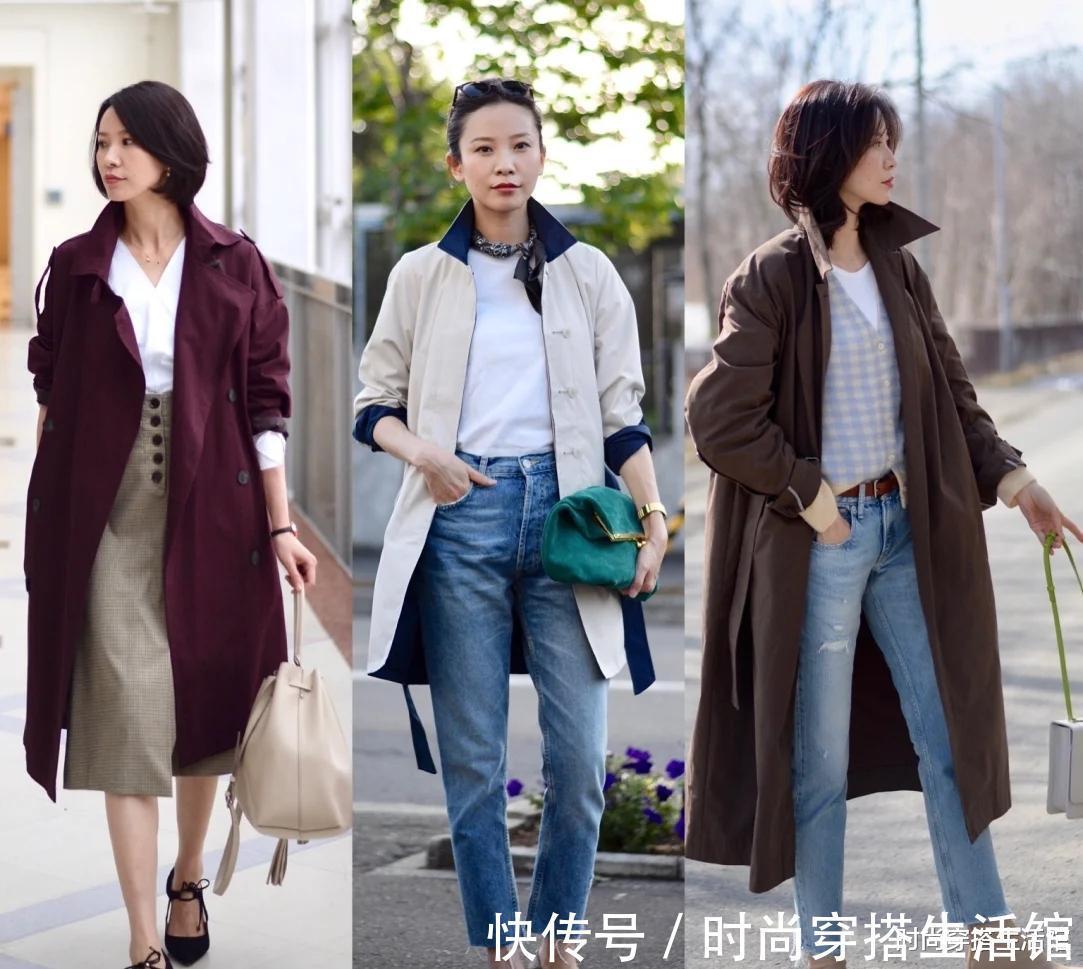 女人|女人不管多大年纪,穿衣讲究“3穿3不穿”,基础款也有好气质