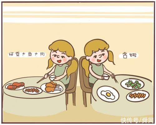 孩子|让孩子长高的秘诀!这样做孩子很有可能长的高