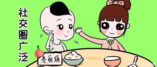 新上市|孩子到底是要穷养还是富养两种方式教出来的孩子差别竟然这么大