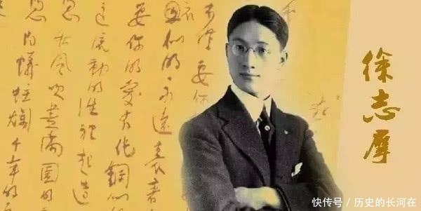 林洙|林徽因死后7年,梁思成后妻林洙曾回忆:她实在算不上是美人