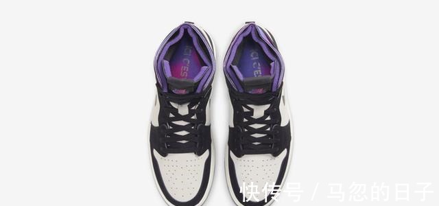 头们 均价2K!近期颜值最高的AJ1!大巴黎+黑银明日登场!