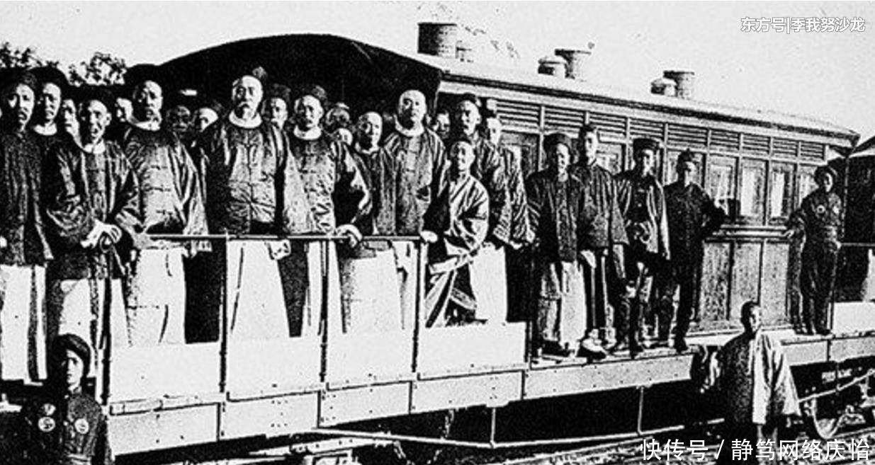 日本|清朝一本奇书传到日本,立即成为禁书,十多年后却使日本变强大