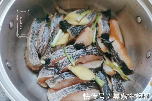 氨基酸|这才是我家最爱吃的鱼,不煎不炸无水无油,掀开锅盖那一刻太香了