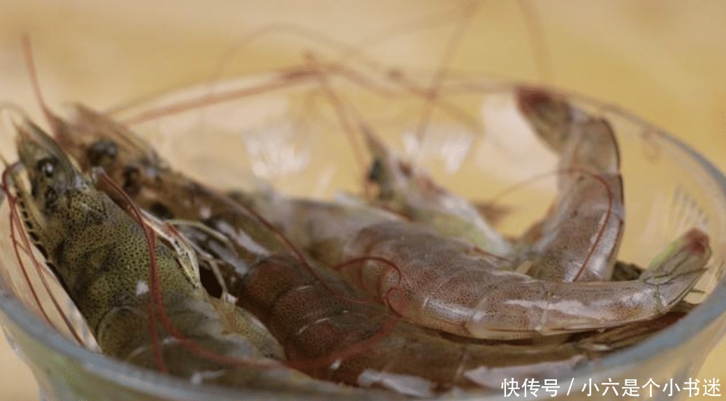 基围虾|吃虾到底要不要去虾线