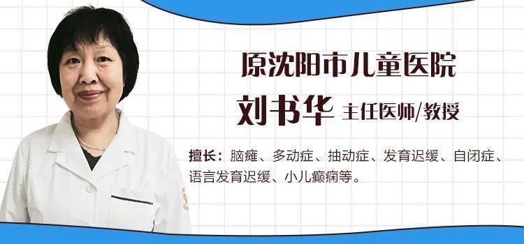 因素|爸妈须知!长个黄金期,一旦错过后悔莫及,决定孩子身高的因素居然是它…
