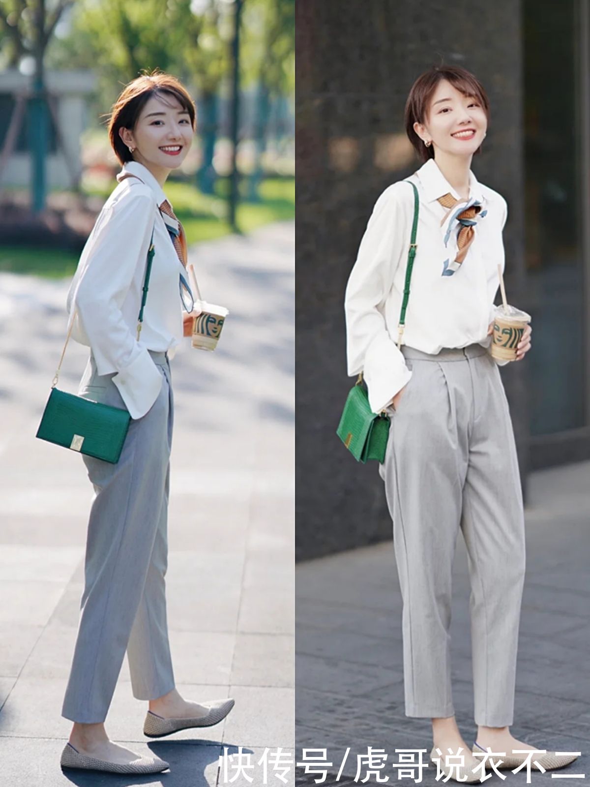 减龄|夏季穿衣要得体又要减龄，请记住这4个穿衣原则，简约优雅显气质