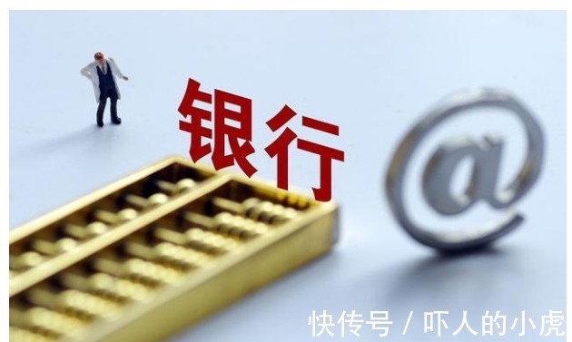 购房者|15天不到就贬值30万,买房人要求补差价,开发商提了一个要求